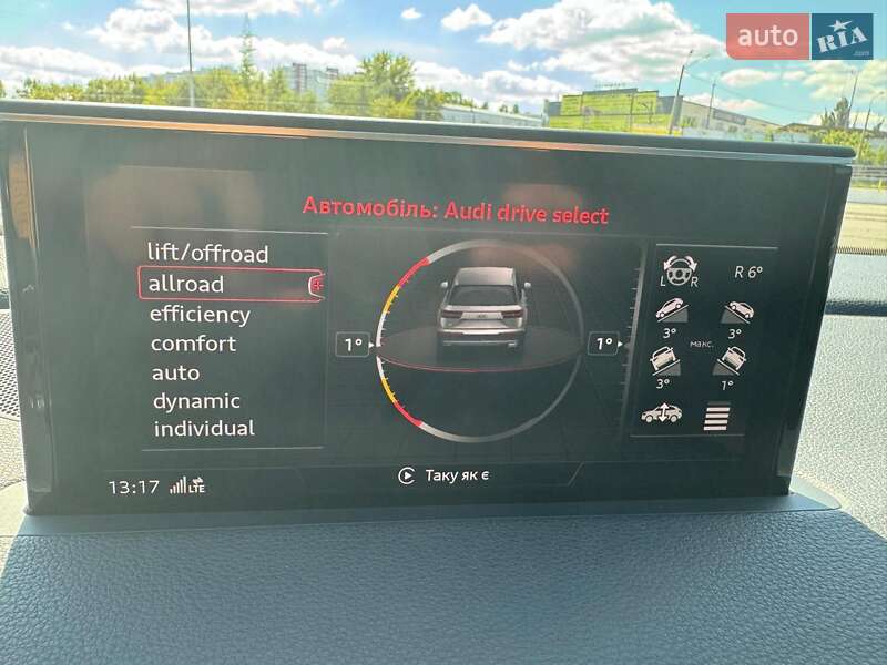Позашляховик / Кросовер Audi Q7 2018 в Києві