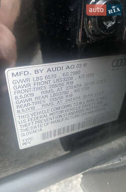 Внедорожник / Кроссовер Audi Q7 2016 в 