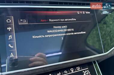 Внедорожник / Кроссовер Audi Q7 2020 в 