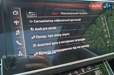 Внедорожник / Кроссовер Audi Q7 2020 в 
