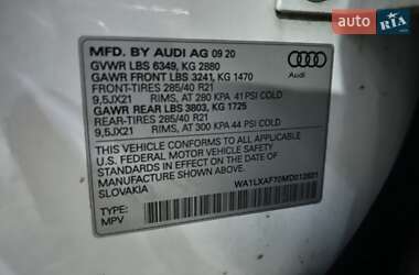 Внедорожник / Кроссовер Audi Q7 2020 в 