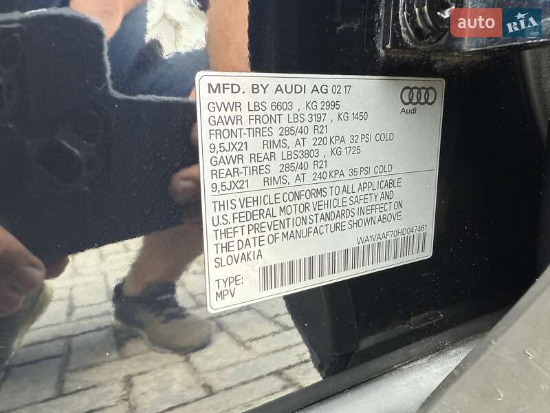 Внедорожник / Кроссовер Audi Q7 2017 в Ровно