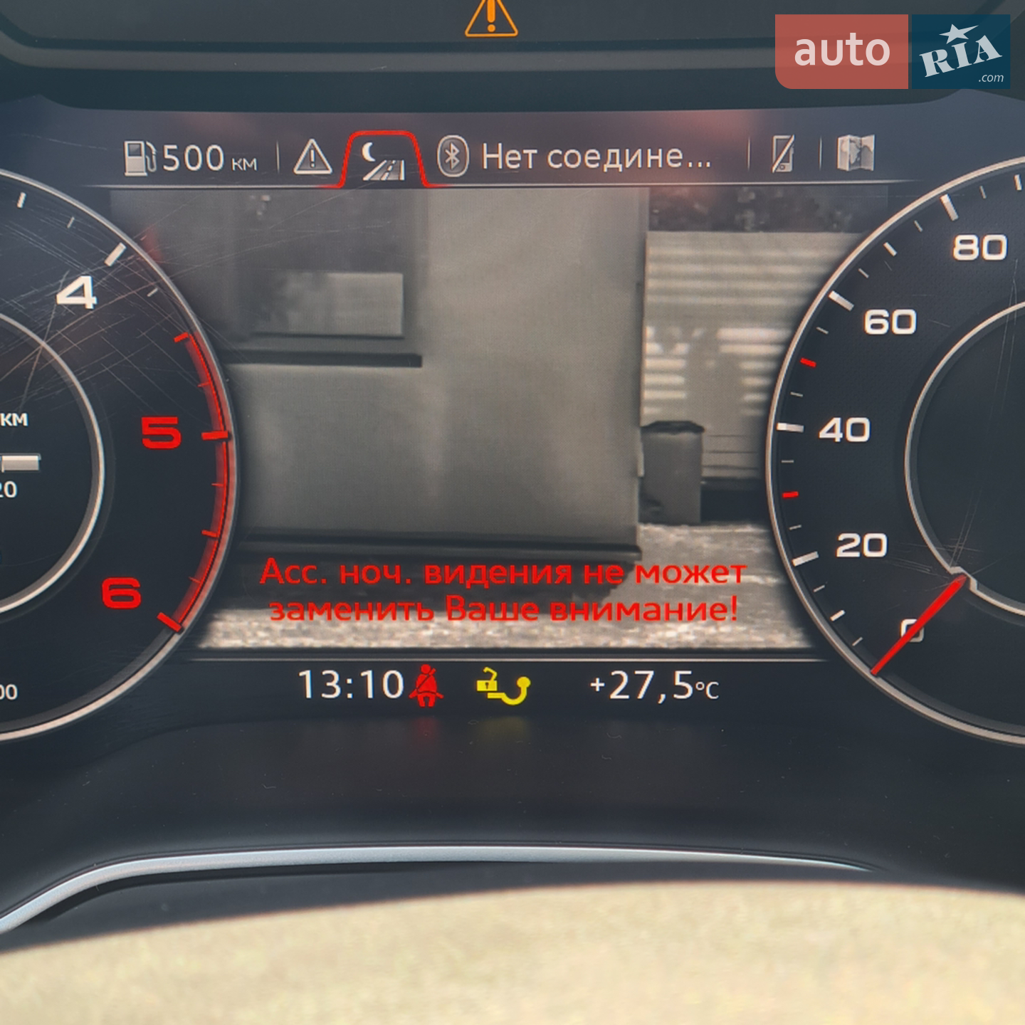 2016 Audi Q7 - мініатюра 41