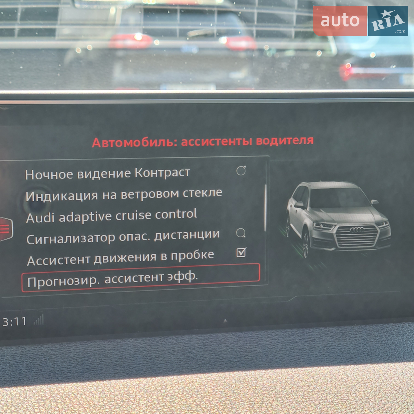 2016 Audi Q7 - мініатюра 51