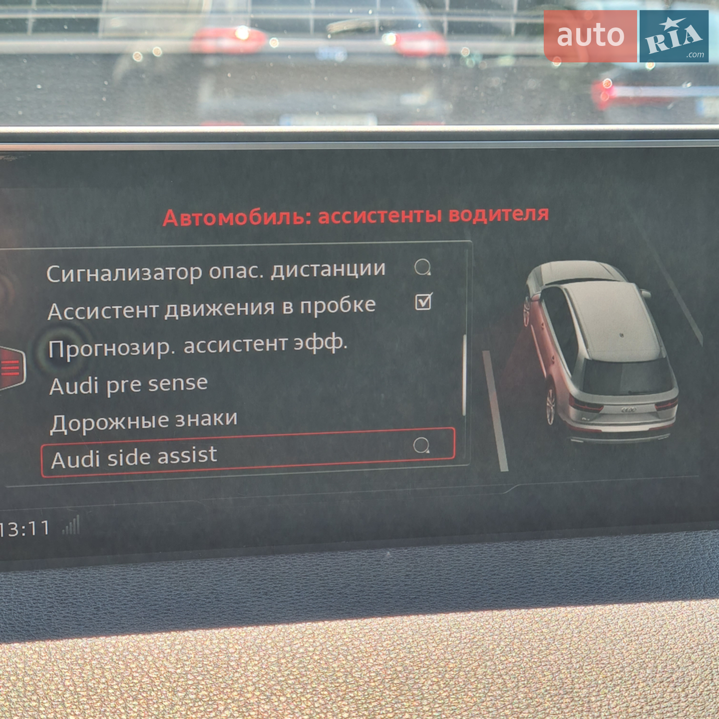 2016 Audi Q7 - мініатюра 54