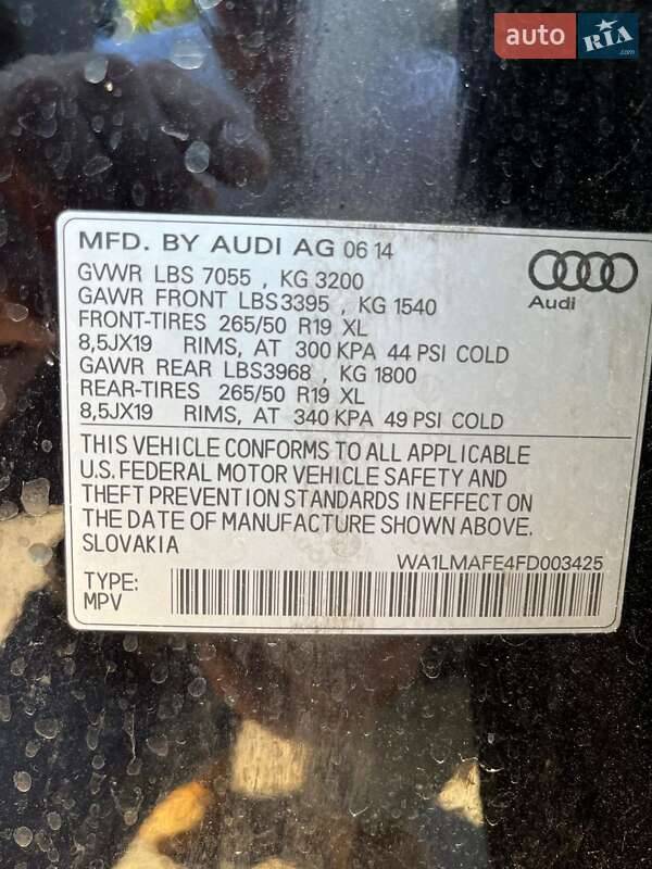 Внедорожник / Кроссовер Audi Q7 2014 в Киеве