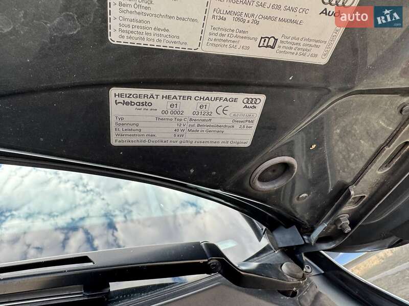 Внедорожник / Кроссовер Audi Q7 2007 в Луцке