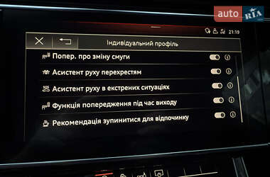 Внедорожник / Кроссовер Audi Q7 2020 в 