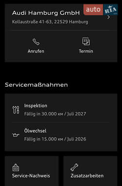 Внедорожник / Кроссовер Audi Q7 2020 в 
