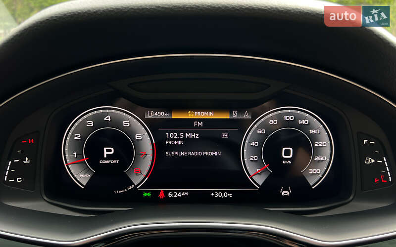 Внедорожник / Кроссовер Audi Q7 2023 в Львове