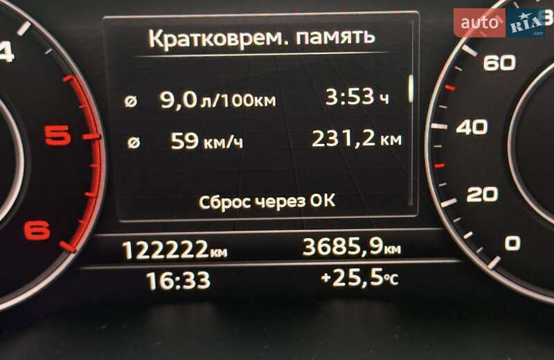 Внедорожник / Кроссовер Audi Q7 2017 в Каменец-Подольском