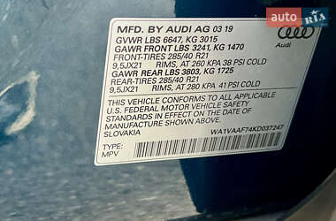 Внедорожник / Кроссовер Audi Q7 2019 в 