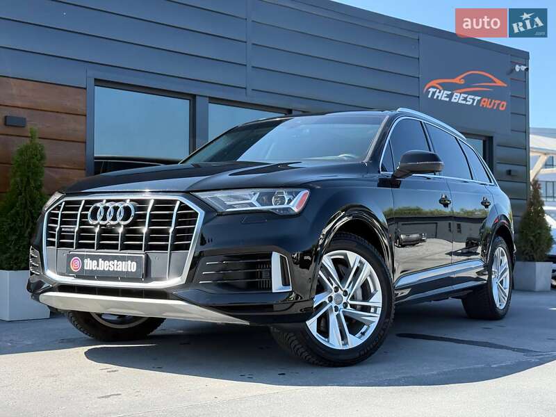 Audi Q7 2020
