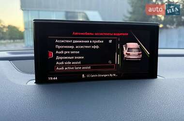 Внедорожник / Кроссовер Audi Q7 2016 в Харькове