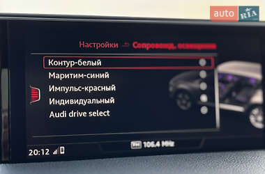 Внедорожник / Кроссовер Audi Q7 2017 в 