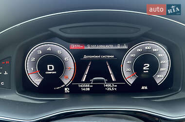 Внедорожник / Кроссовер Audi Q7 2020 в 