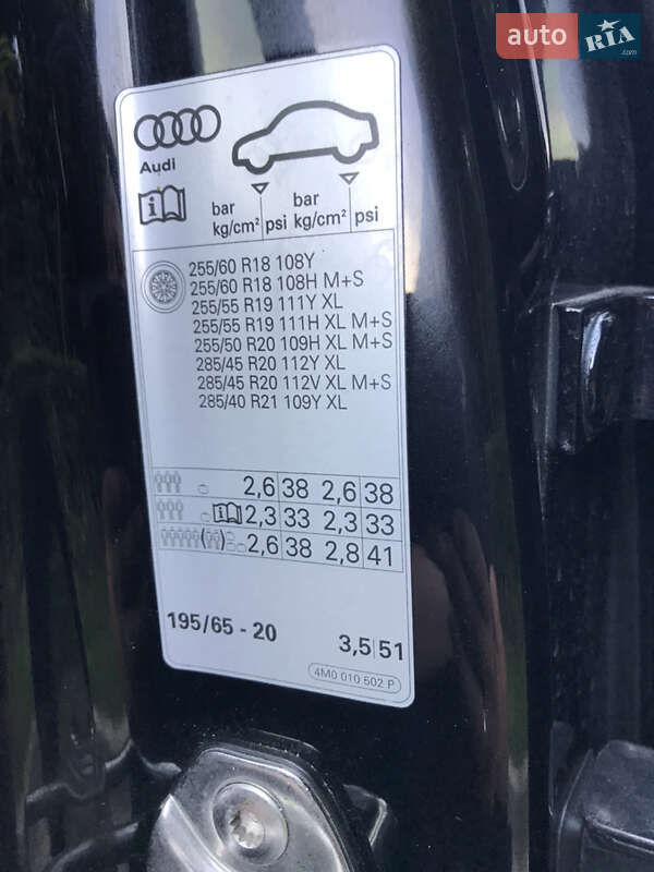 Позашляховик / Кросовер Audi Q7 2015 в Луцьку