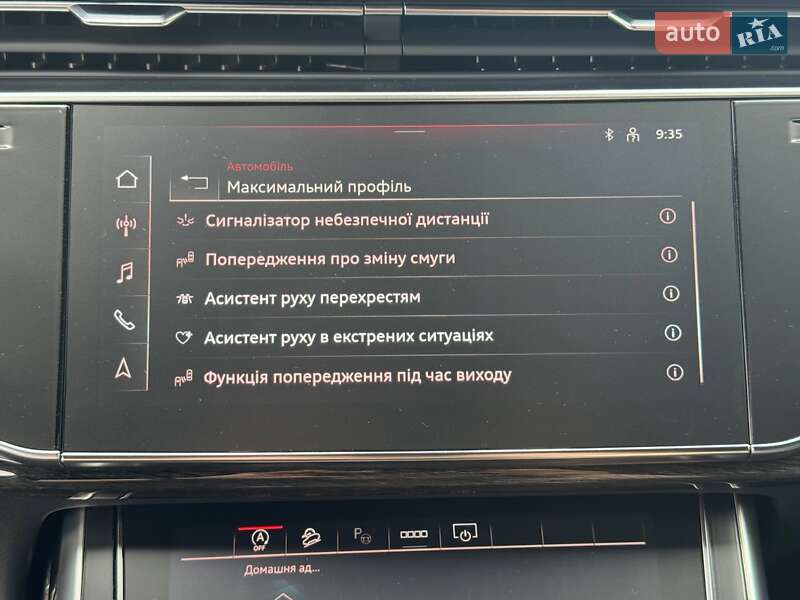 Внедорожник / Кроссовер Audi Q7 2024 в Киеве