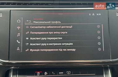 Внедорожник / Кроссовер Audi Q7 2024 в 