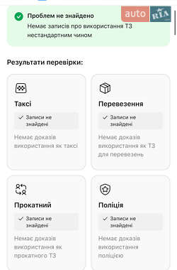 Внедорожник / Кроссовер Audi Q7 2017 в 