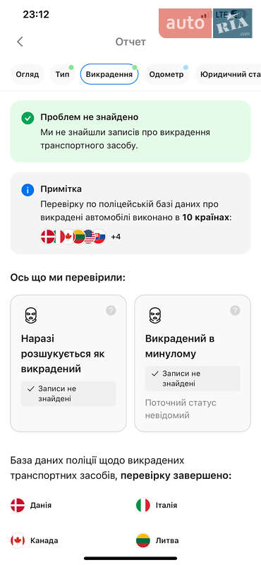 Внедорожник / Кроссовер Audi Q7 2017 в Тячеве фото 71 Внедорожник / Кроссовер Audi Q7 2017 в Тячеве