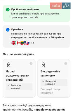 Внедорожник / Кроссовер Audi Q7 2017 в 