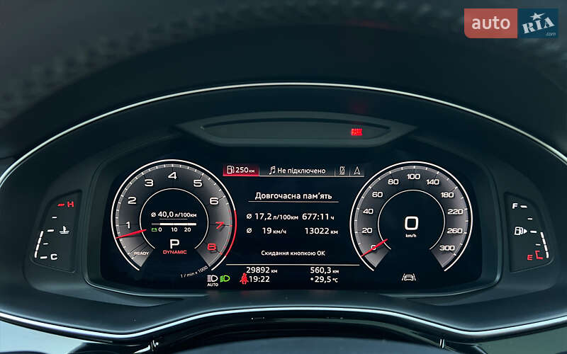 Внедорожник / Кроссовер Audi Q7 2020 в Львове