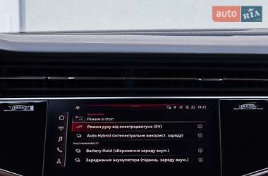 Внедорожник / Кроссовер Audi Q7 2021 в 