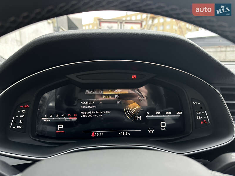 Внедорожник / Кроссовер Audi Q7 2025 в Киеве