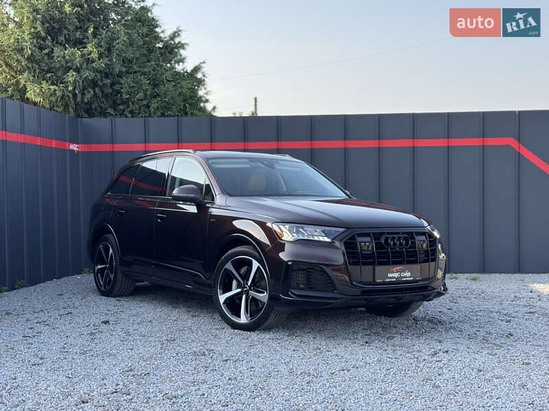 Audi Q7 2020