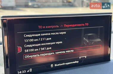 Внедорожник / Кроссовер Audi Q7 2016 в 