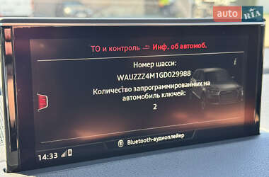 Внедорожник / Кроссовер Audi Q7 2016 в Киеве