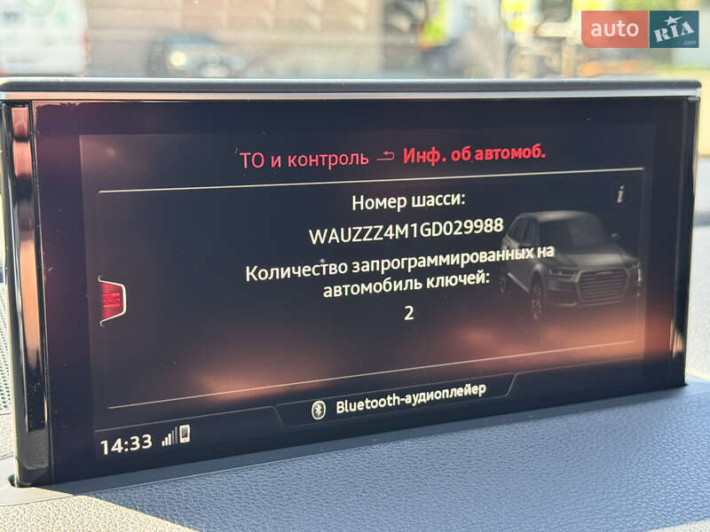 Позашляховик / Кросовер Audi Q7 2016 в Києві