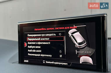 Внедорожник / Кроссовер Audi Q7 2018 в 