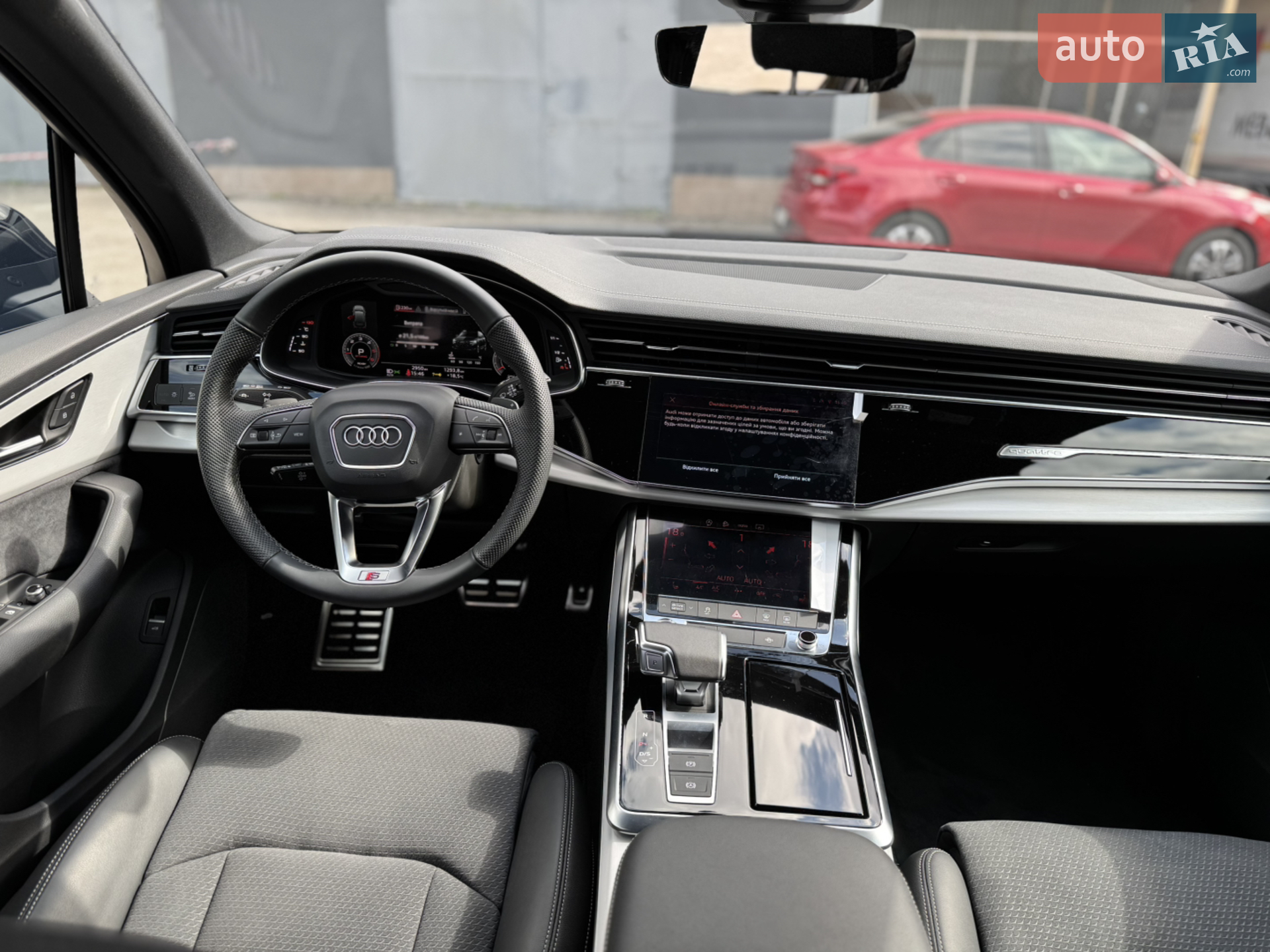 2025 Audi Q7 - мініатюра 9