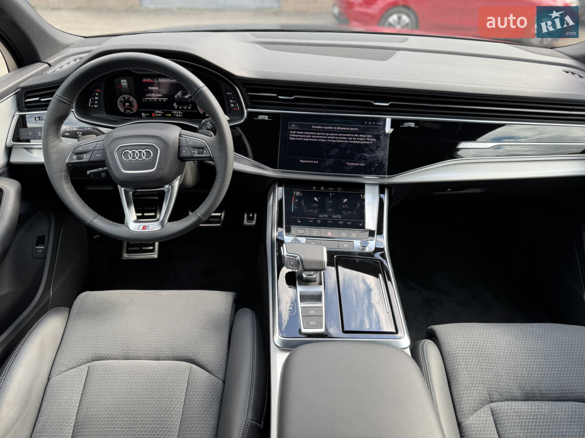 2025 Audi Q7 - мініатюра 11