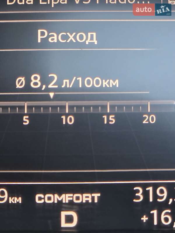 Внедорожник / Кроссовер Audi Q7 2018 в Одессе