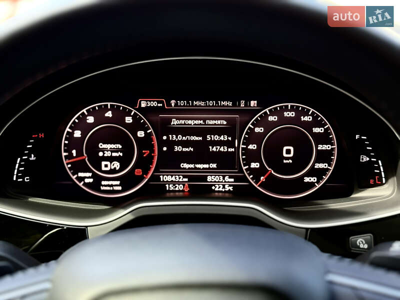 Внедорожник / Кроссовер Audi Q7 2019 в Киеве фото 28 Внедорожник / Кроссовер Audi Q7 2019 в Киеве