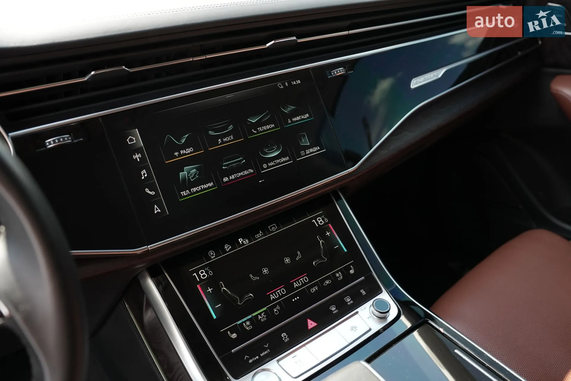 2019 Audi Q7 - мініатюра 32