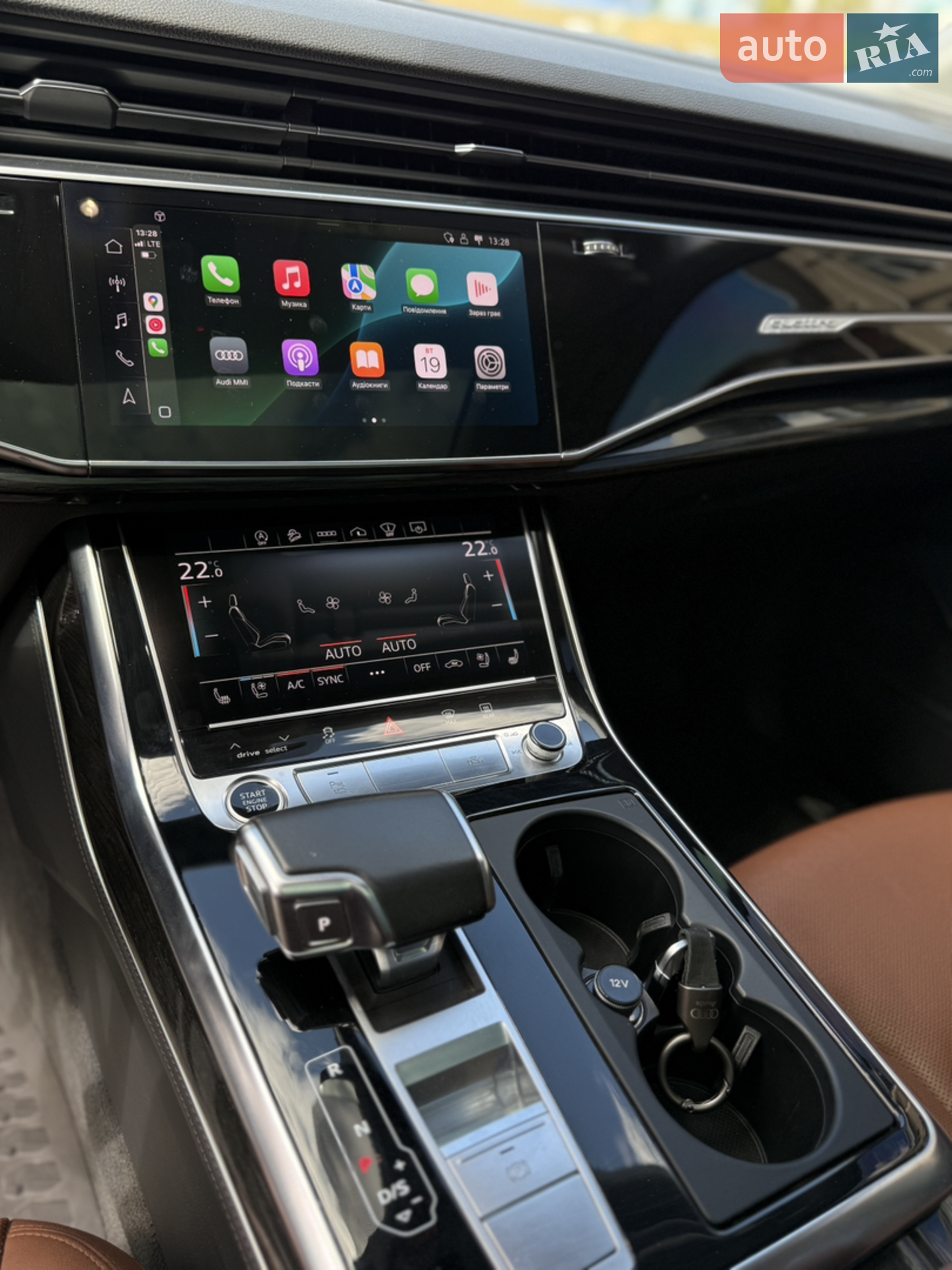 2020 Audi Q7 - мініатюра 27