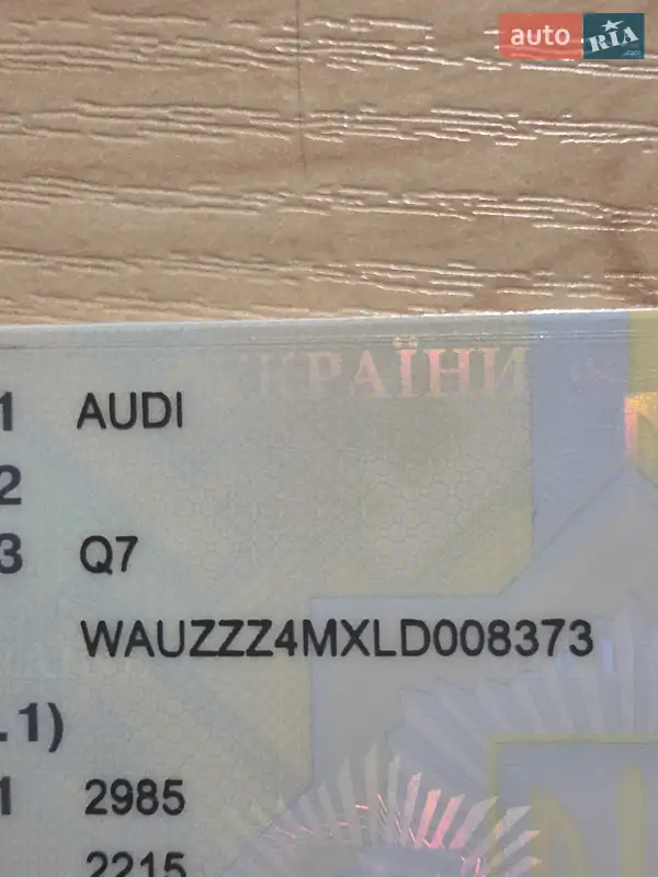 Внедорожник / Кроссовер Audi Q7 2019 в Мукачево документ 2 фото Внедорожник / Кроссовер Audi Q7 2019 в Мукачево документ