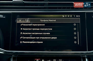 Внедорожник / Кроссовер Audi Q7 2020 в 