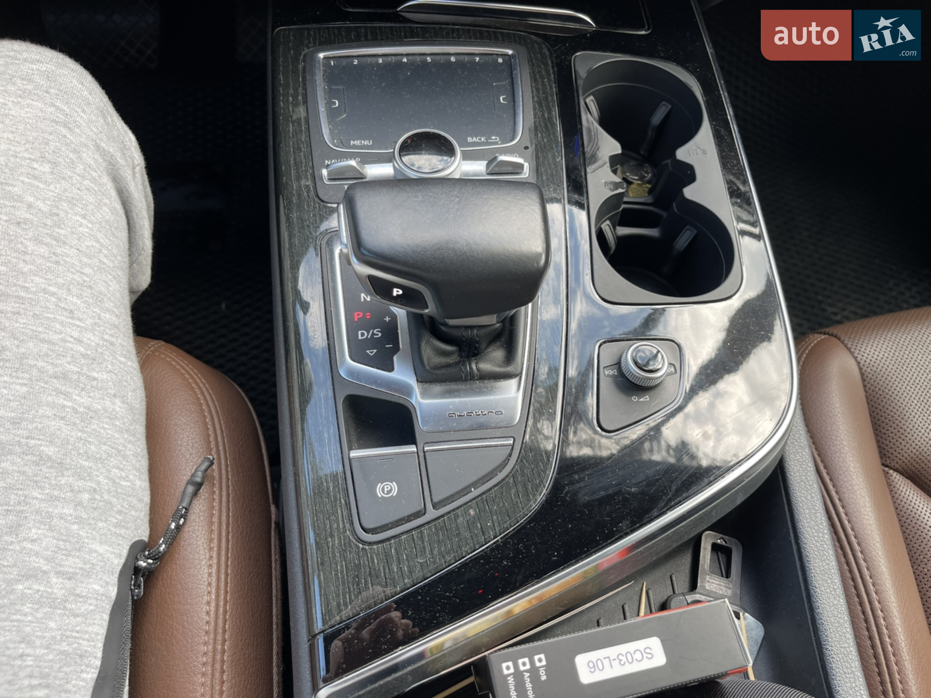 2017 Audi Q7 - мініатюра 33