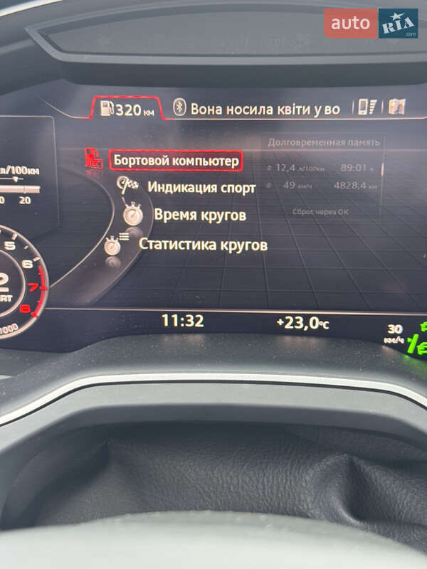 Внедорожник / Кроссовер Audi Q7 2015 в Ивано-Франковске фото 24 Внедорожник / Кроссовер Audi Q7 2015 в Ивано-Франковске
