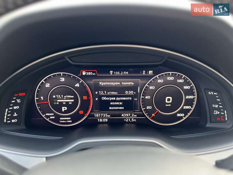 Позашляховик / Кросовер Audi Q7 2015 в Ужгороді