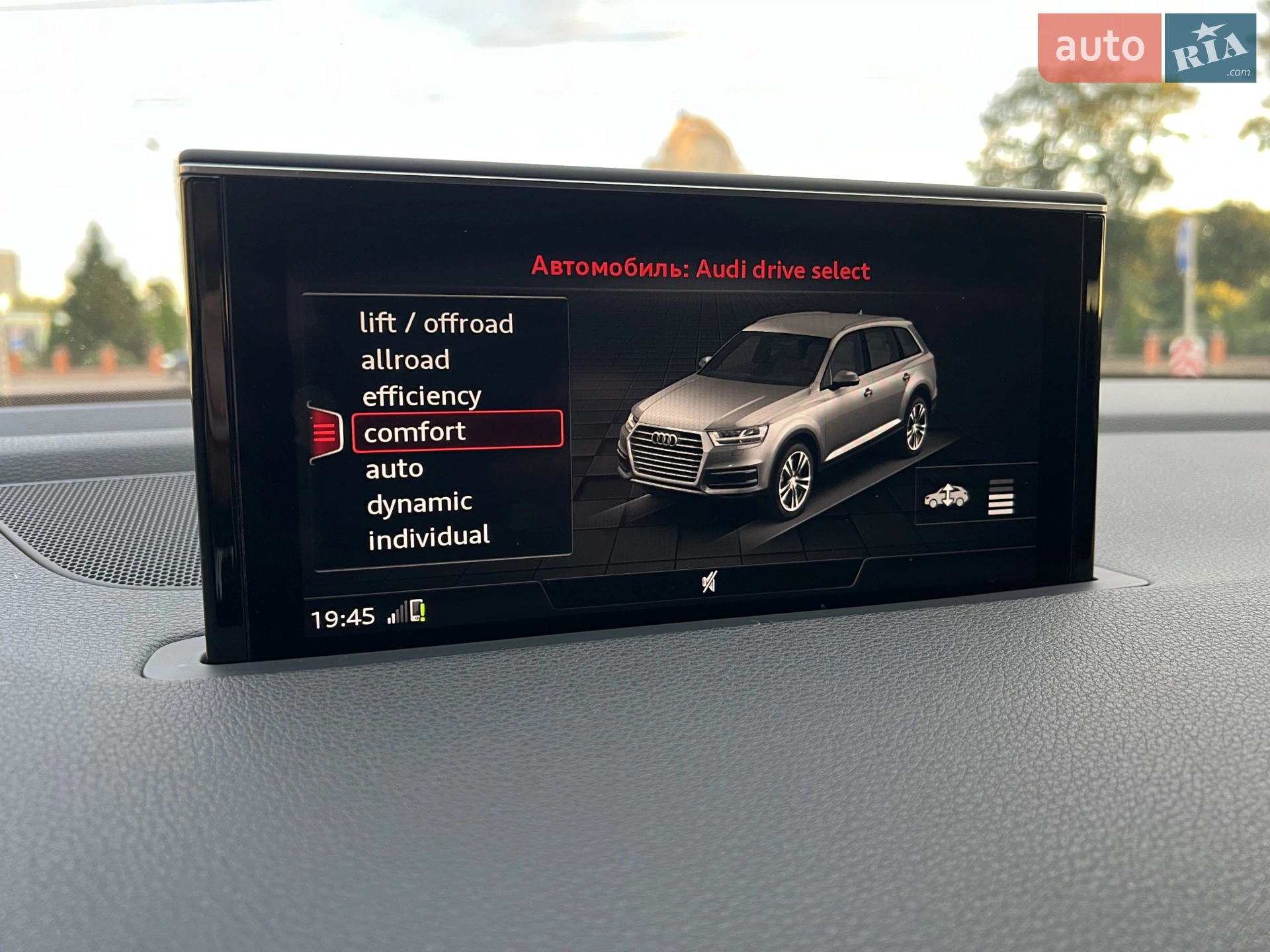 2016 Audi Q7 - мініатюра 52