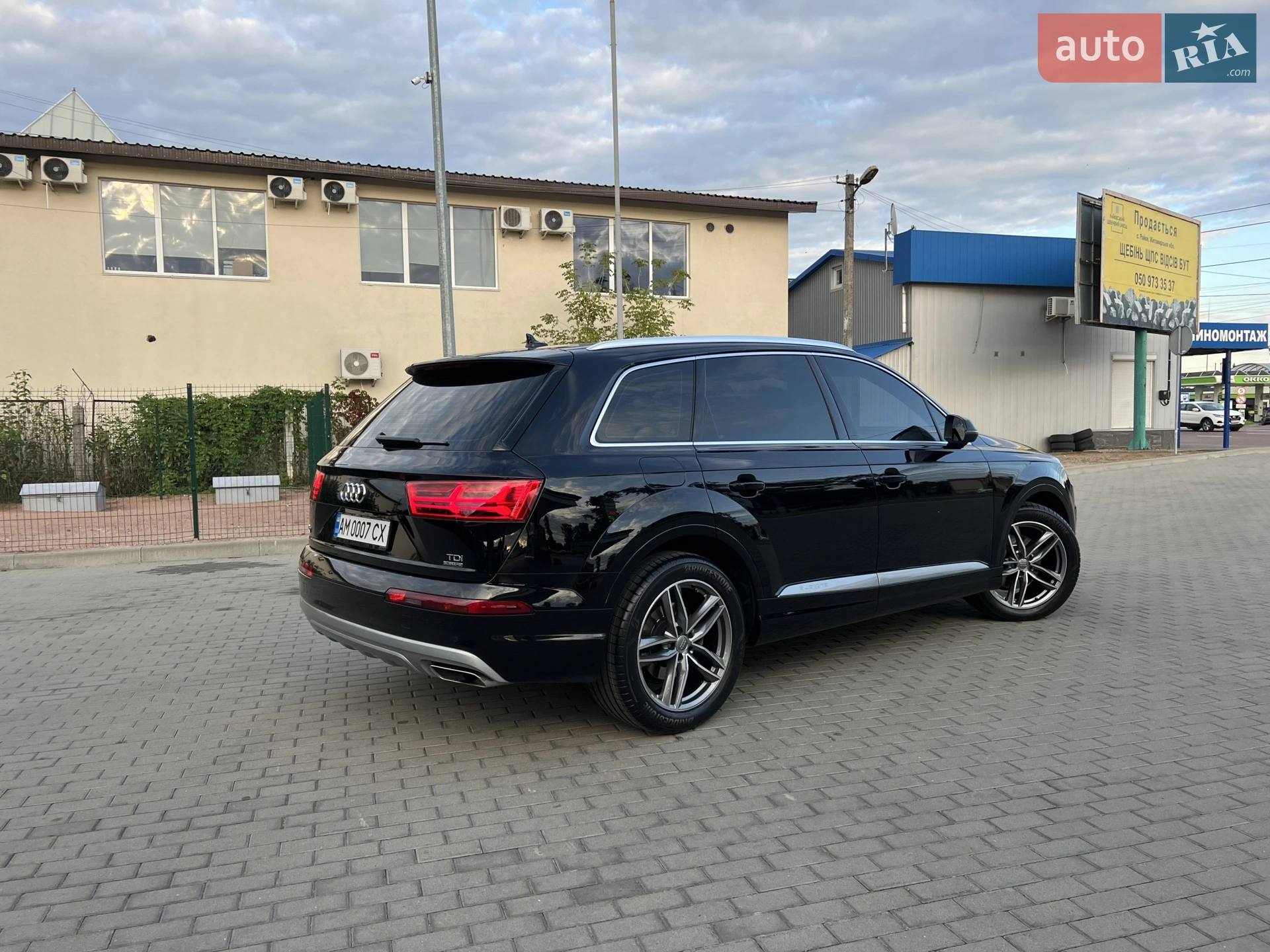 2016 Audi Q7 - мініатюра 75