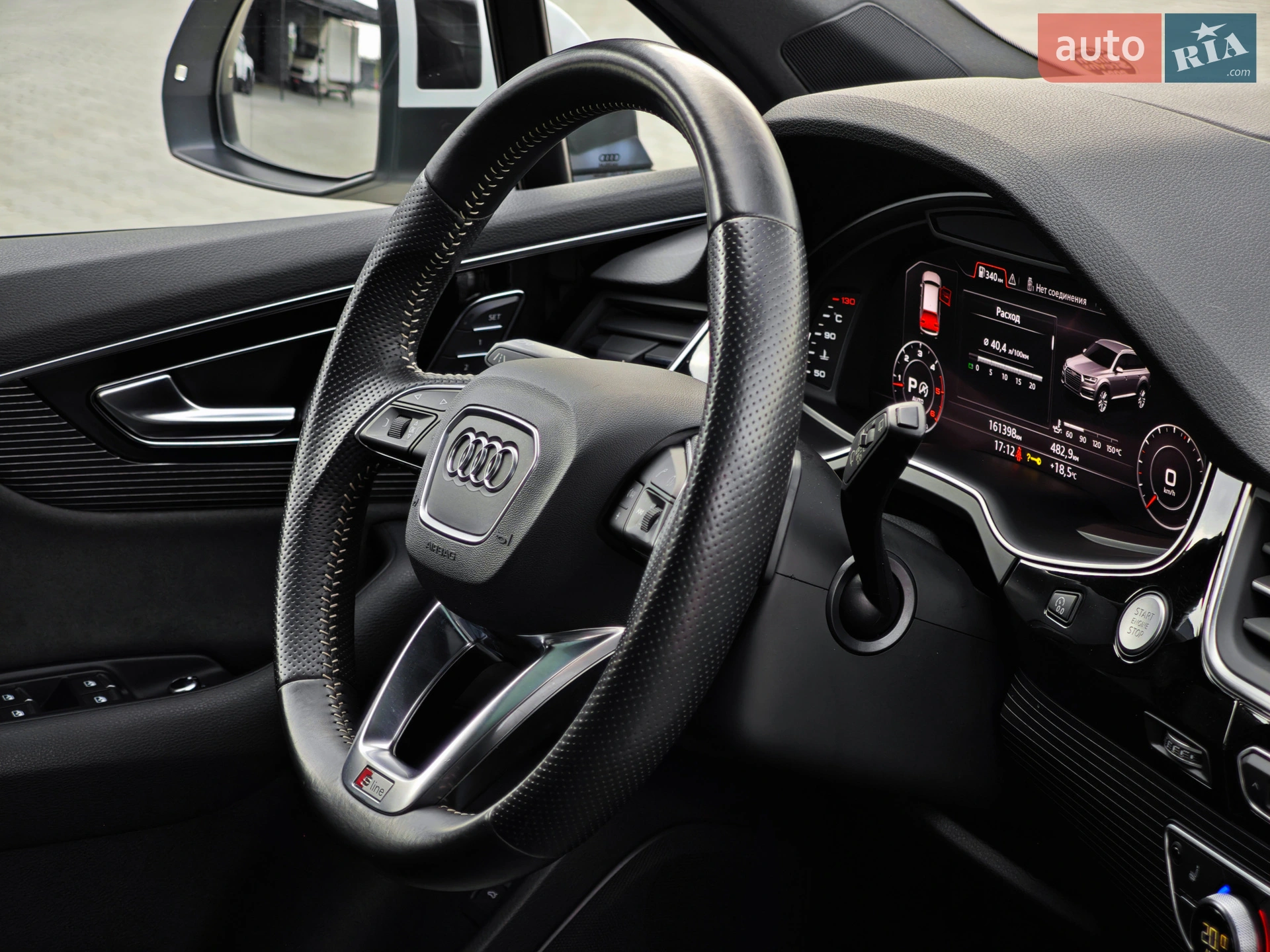 2016 Audi Q7 - мініатюра 83
