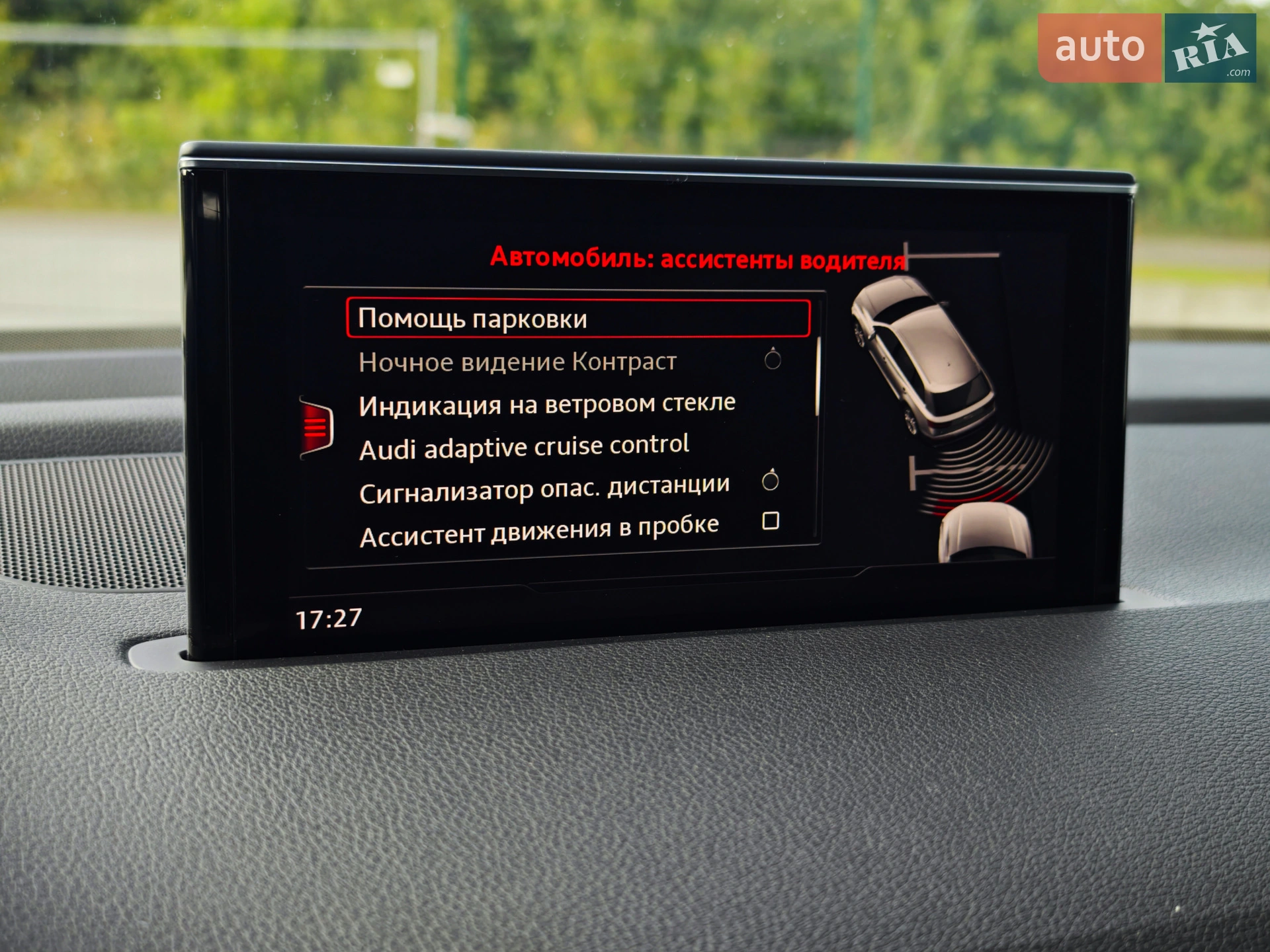 2016 Audi Q7 - мініатюра 116