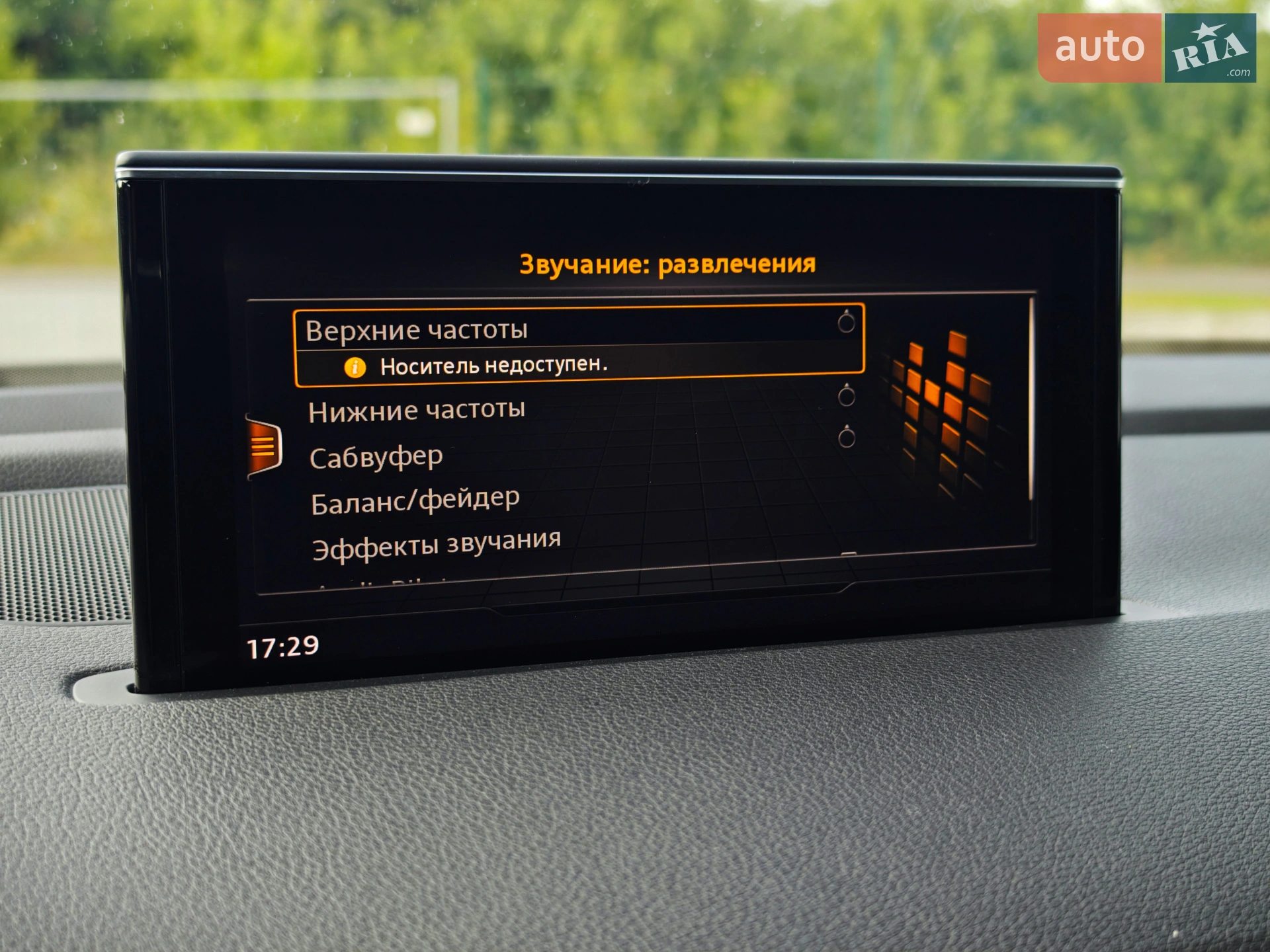 2016 Audi Q7 - мініатюра 135